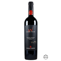 Dedicato a Walter, IGT, Toscana, Poggio al Tesoro, Bolgheri, Toskana, 04POT002