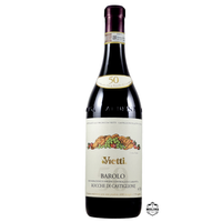 Barolo, Rocche di Castiglione, Vietti, 04VIE005