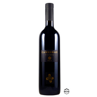 Cannonau di Sardegna Riserva, DOC