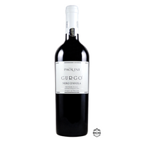 Gurgò, Nero d`Avola, DOC Sicilia