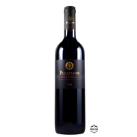 Vino Nobile di Montepulciano DOCG