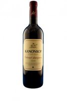 Cabernet Sauvignon Kanonkop