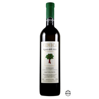 Ronco delle Mele, Sauvignon, DOC Collio