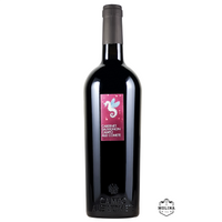 Cabernet Sauvignon, IGT Toscana, Campo alle Comete, Castagneto Carducci (LI), Toskana, 04CAC001