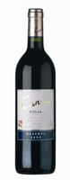 Cune Tinto Reserva D.O.C.Rioja