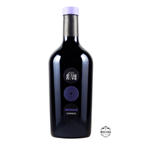 Anzenas, Cannonau di Sardegna DOC, Cantine di Dolianova, Cagliari, Sardinien, 04DOL012