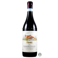 Barbera DAlba, DOC, Vigna Scarrone BIO